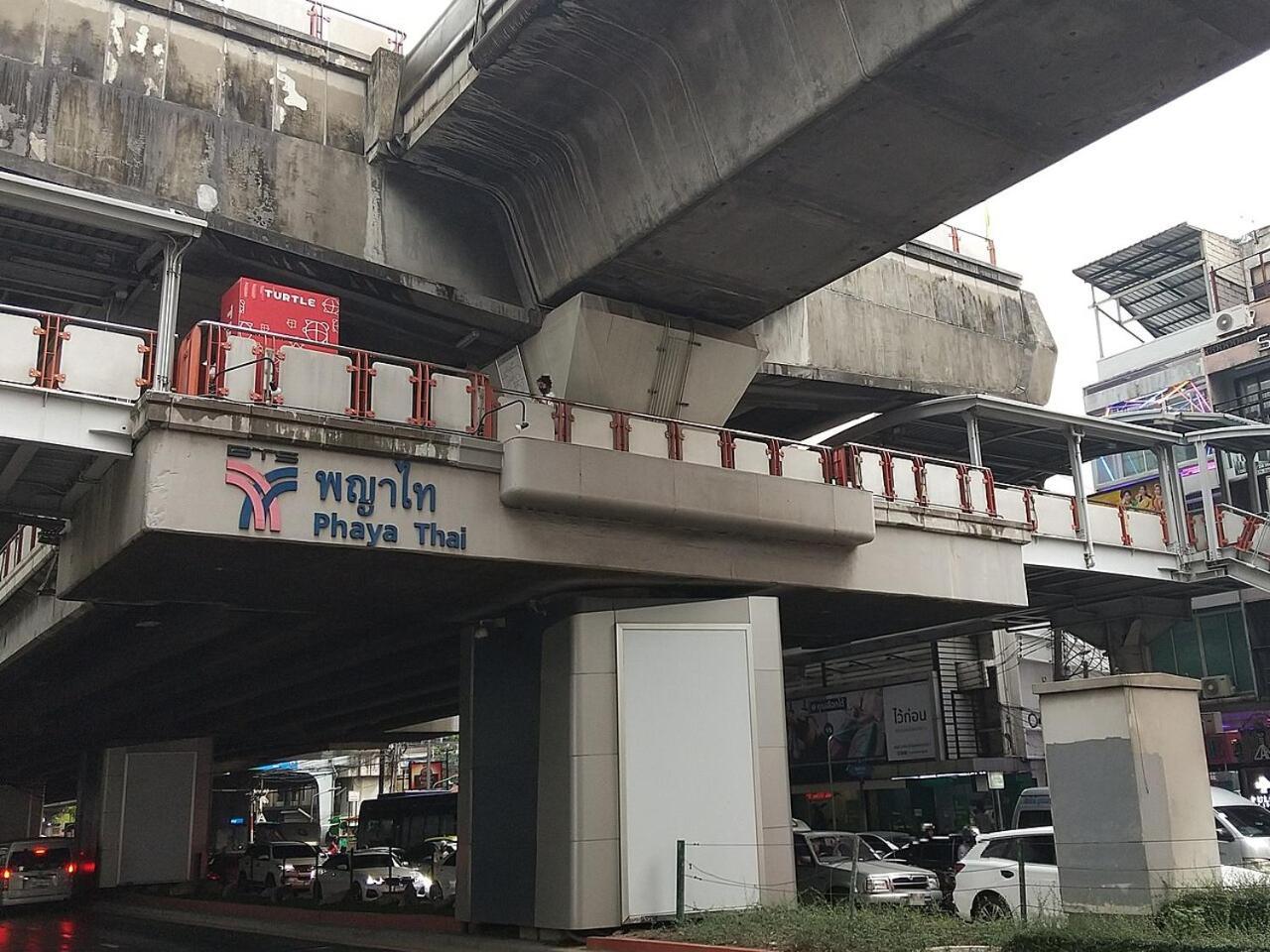 Avalan Phayathai Airport Link バンコク都 エクステリア 写真